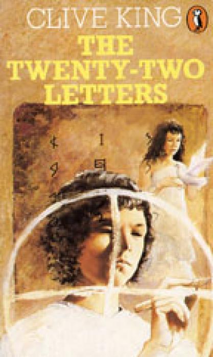 The Twenty-Two Letters The Twenty-Two Letters
