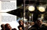 UFOs (02) - art by Geoff Taylor UFOs (02) - art by Geoff Taylor